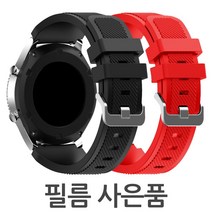 더조은셀러 갤럭시 워치 액티브2 44mm 40mm 시계줄 밴드 스트랩 소프트 실리콘 줄 R500 삼성, 1개, 액티브2 40mm (R830) - 블랙