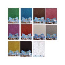 경원상사 반짝이(글리터)펠트지 단색10매(접착)12color, 03. 은색(10매/접착)