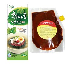 산채취나물 비빔냉면 10인분, 단품