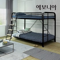 [10조한정 추가할인쿠폰+원목발판증정] 에보니아 라이프 철재메탈 이층침대 B형 슈퍼싱글 매트선택, 블랙_매트제외_경사형사다리