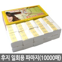 뽀꼬뽀꼬 후지 파지 리필용, 혼합 색상, 1개