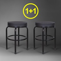 MOA 원형보조의자(대)(1+1제품) 스툴, 블루