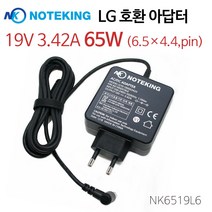 LG 일체형PC 24V570-LRP1K 전원 어댑터 케이블 19V 3.42A 65W 외경 6.5mm, AD-NK6519L6
