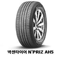 넥센타이어 엔프리즈 AH5, 1개, 155 65 13