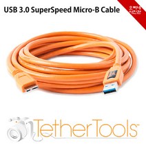[오빠네사진관] TetherTools 이미지전송케이블 USB3.0 Micro-B타입(카메라호환표참조), 1개, USB3.0 Micro-B(호환표참조)