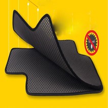 원스 벌집 자동차매트 발판 깔판 이중구조, 현대 i40(살룬/왜건), 현대