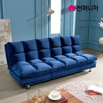썬퍼니처 레노아 카우치 소파베드 벨벳/가죽, 벨벳 블루_222001B