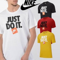 [미국] 나이키 반팔티 Nike JDI T-Shirt 저스트두잇 티셔츠 반팔