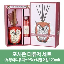 포시즌 큰부엉이 디퓨저 라비에 리필 방향제 세트 쇼핑백증정, 유칼립투스 120ml
