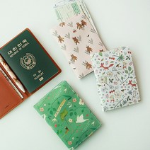 인디고 윌로우 패턴 여권케이스