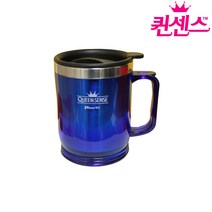 퀸센스 에리카 이중머그컵 0.4L_물컵 스텐컵, 블루, 1개
