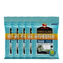 불스원 유리세정티슈 5개 티슈 다용도크리너 천연가죽 김서림방지 유막제거 발수코팅 크리스탈 레자왁스