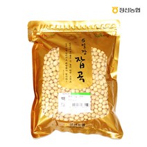 [정선농협] 5일장잡곡 백태1kg, 상세 설명 참조, 상세 설명 참조