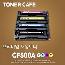 컬러 레이저젯 Pro MFP M281cdw 프린터 전용 준정품토너, 1Ea, 3_CF502A(노)(1300매)