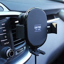 YF쏘나타충전기 디멘션자동차 고속무선충전 거치대 차량용충전기 고속충전 스마트폰차량충전거치대, 1개, 디멘션 자동 슬라이딩 고속 무선충전 거치대