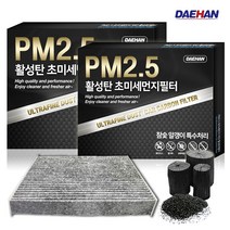 LF소나타 에어컨필터 PM2.5 활성탄 필터 차량용 PC105, 1개입, LF소나타 PC105