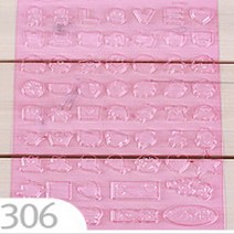 초코롱과자재료, 1개, 306_몰드42 포인트몰드 종합(New12)