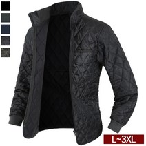 코디제이 남자패딩점퍼 퀄팅깔깔이점퍼 라이트패딩 울트라라이트 경량패딩 빅사이즈