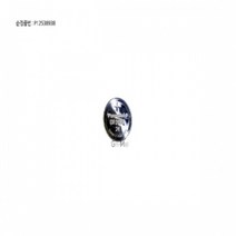 쉐보레B 올 뉴 말리부/더 뉴 말리부 리모컨 키 배터리 CR2032 P12538938, 설명참조
