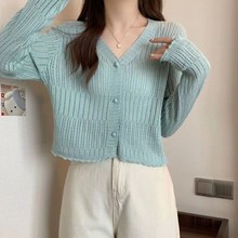  야오야오 퓨앤비 브이넥 얇은 크롭 니트 가디건 