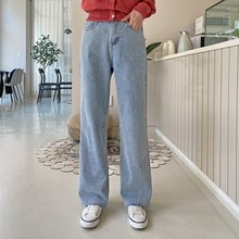  잇진 여성 하이웨스트 뒷밴딩 롱 와이드 청바지 데님 팬츠 
