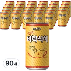 레츠비