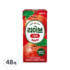 서울우유 리이브 사과 주스, 190ml, 48개