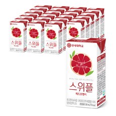레드오렌지