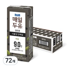 매일두유고단백검은콩