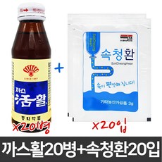 까스활명수가격
