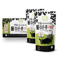 아름뜰 (국산콩100%) 국산 검은콩 고칼슘 두유 45팩, 45개, 180ml