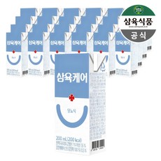 당뇨두유