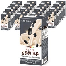 곰곰 고소한 검은콩 두유