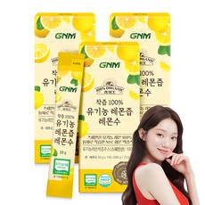 GNM NFC착즙 100% 유기농 레몬즙 레몬수 스틱 / 레몬 원액, 3박스, 280g