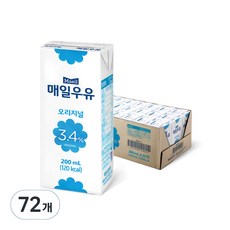 매일 멸균우유 오리지널, 200ml, 72개