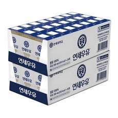 연세우유 멸균 흰우유