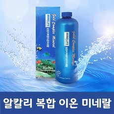 미네라이프 알칼리 복합 이온 미네랄 농축 워터 1L +사은품2종, 1개