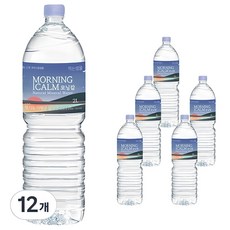 생수2l TOP01
