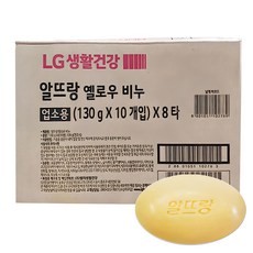 엘지생활건강 알뜨랑비누 옐로우 130g 목욕비누, 80개