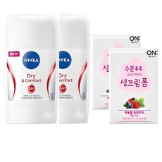 NIVEA 니베아 드라이 컴포트 스틱 데오드란트 50ml & 온더바디 생크림 폼 3ML, 2개, 53ml