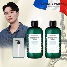 [유진페르마] 데일리 모이스춰라이징 샴푸 슬림 패키지(300ml*2), 2개, 300ml