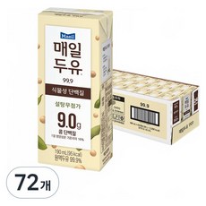 매일두유 99.9, 190ml, 72개