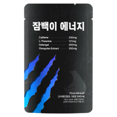 잠백이 에너지 헬스부스터, 70ml, 30개