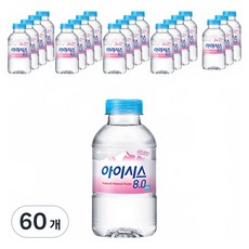 아이시스 8.0 생수, 200ml, 60개 - 아이리스