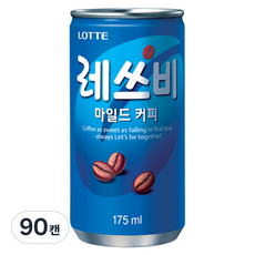 레쓰비 마일드 커피, 175ml, 90개