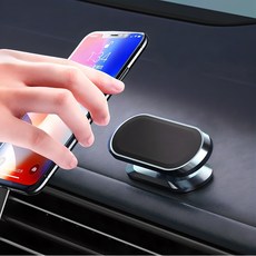 그로스컴퍼니 360도 회전 자석 차량용 핸드폰 거치대 휴대폰 스마트폰, 실버, 1개