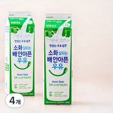 남양유업 맛있는우유GT 소화가 잘되는 고소한 락토프리, 900ml, 4개