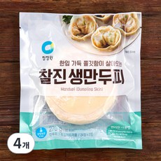 청정원 찰진 생만두피, 270g, 4개