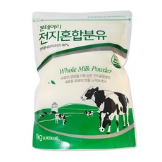 본데어리 전지 혼합 분유, 1kg, 1개 - 맘스앱솔루트코코아