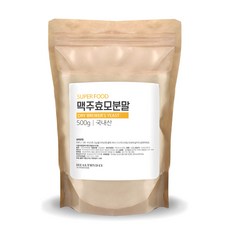 국내산 슈퍼 푸드 맥주 효모 분말